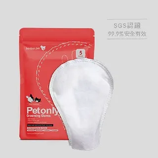 bonbonpet 狗狗快樂腳-草本抗菌清潔慕斯+護掌按摩棒組Made in Taiwan 歷史價格詳細信息