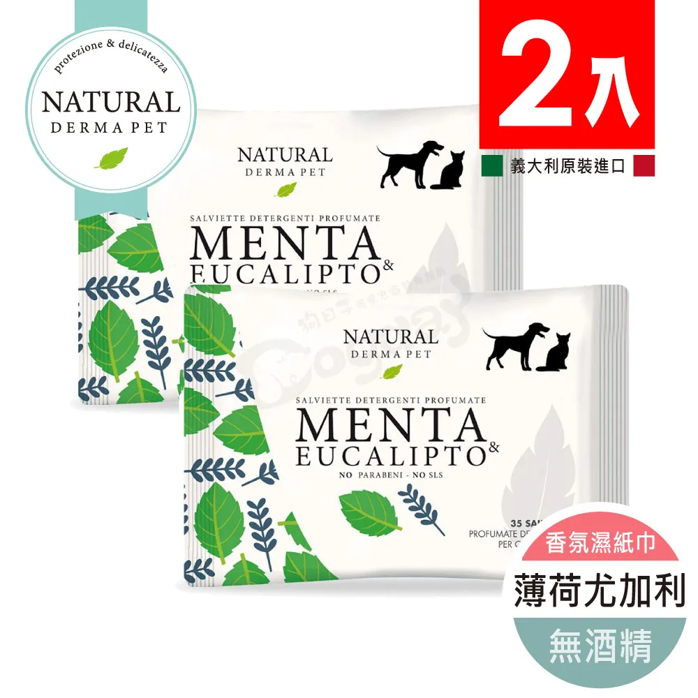 【寵愛一生】紙紮小丑魚（化給親人與寵物皆可用）/紙紮動物/紙紮寵物/祭祀/祭拜/臨終用品/紙紮用品/毛小孩 歷史價格詳細信息