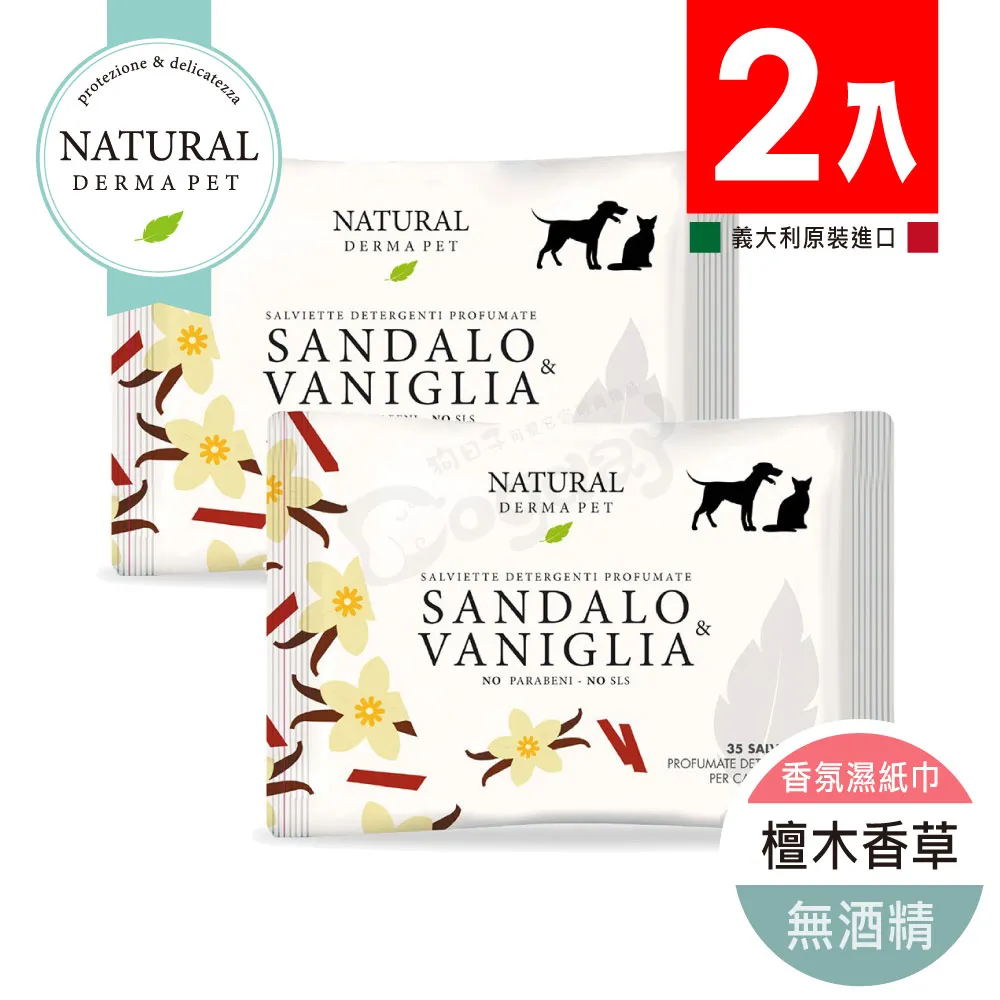 【寵愛一生】紙紮小丑魚（化給親人與寵物皆可用）/紙紮動物/紙紮寵物/祭祀/祭拜/臨終用品/紙紮用品/毛小孩 歷史價格詳細信息