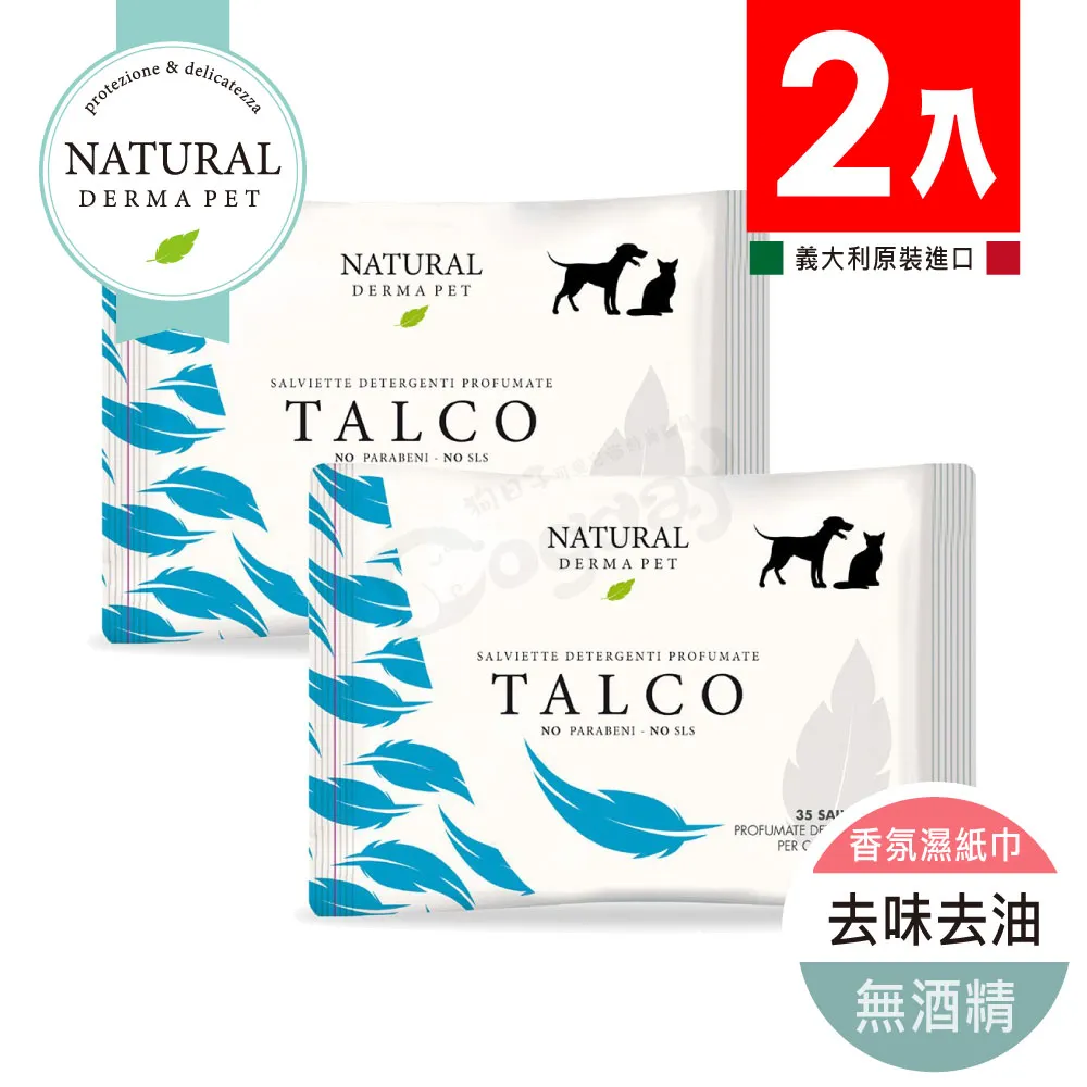 【寵愛一生】紙紮小丑魚（化給親人與寵物皆可用）/紙紮動物/紙紮寵物/祭祀/祭拜/臨終用品/紙紮用品/毛小孩 歷史價格詳細信息
