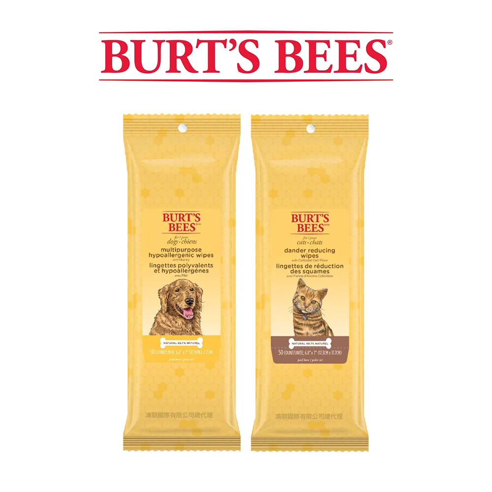 【Burt's Bees 小蜜蜂爺爺】天然肌蜜金銀花酪梨 寵物護毛素 10oz - 官方旗艦店 歷史價格詳細信息