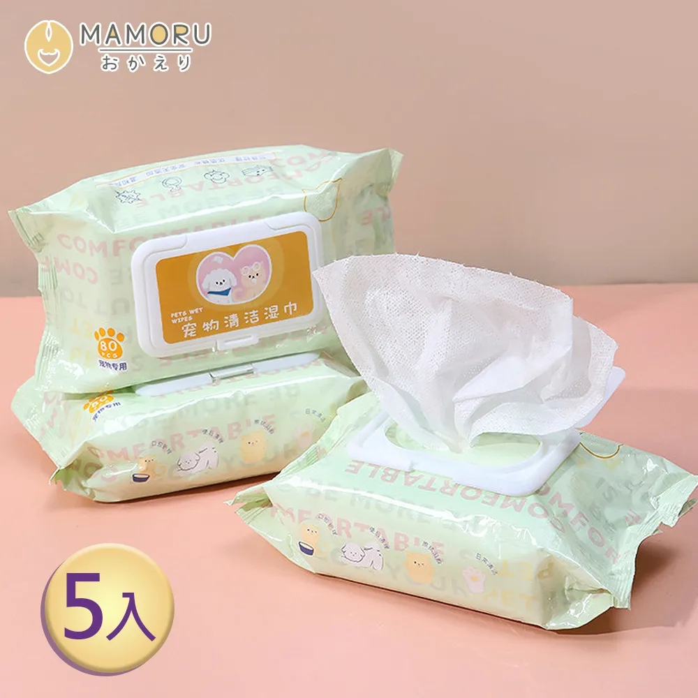 寵物濕紙巾 寵物濕紙巾 濕紙巾 貓咪清潔 狗狗清潔 貓咪濕紙巾 眼周 耳朵 清潔美容 寵物耳朵清潔 貓咪 狗狗 歷史價格詳細信息