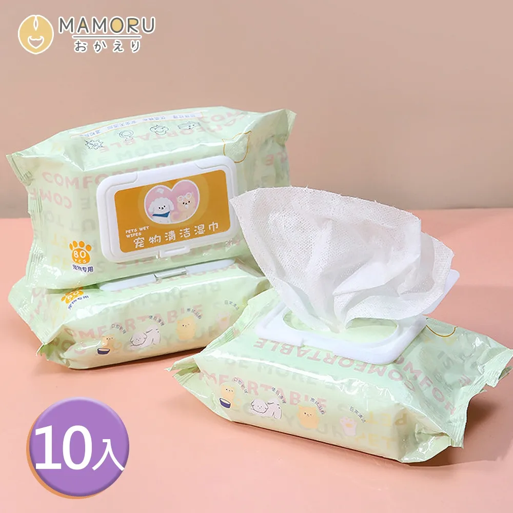 寵物濕紙巾 寵物濕紙巾 濕紙巾 貓咪清潔 狗狗清潔 貓咪濕紙巾 眼周 耳朵 清潔美容 寵物耳朵清潔 貓咪 狗狗 歷史價格詳細信息