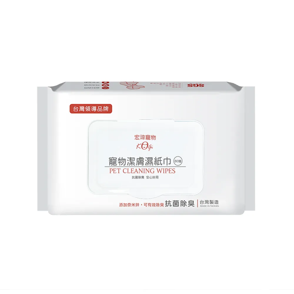宏瑋 寵物濕紙巾(加蓋) 簡約／多彩 80抽【新高橋藥局】2款供選 歷史價格詳細信息