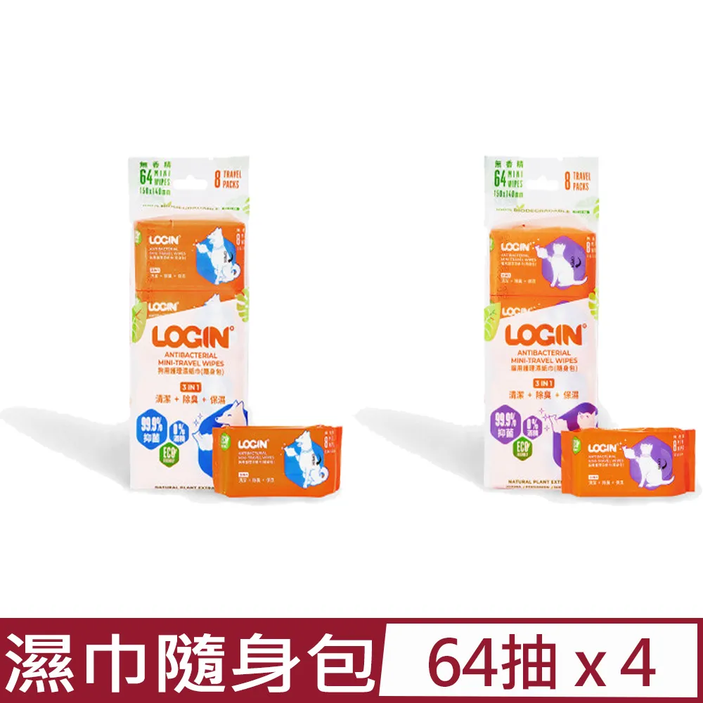 [4包組] 狗樂園 寵物尿布 S100入/M50入/L25入 超瞬吸 不回滲 抗菌 除臭 尿布墊 寵物尿布墊 尿片 歷史價格詳細信息