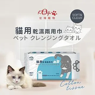 宏瑋寵物迷你濕紙巾-貓狗用  8抽*8包/12袋 歷史價格詳細信息