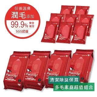 【bonbonpet】寵物濕紙巾_家庭號 歷史價格詳細信息