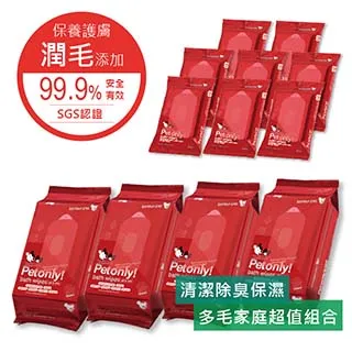 【bonbonpet】寵物濕紙巾_家庭號 歷史價格詳細信息