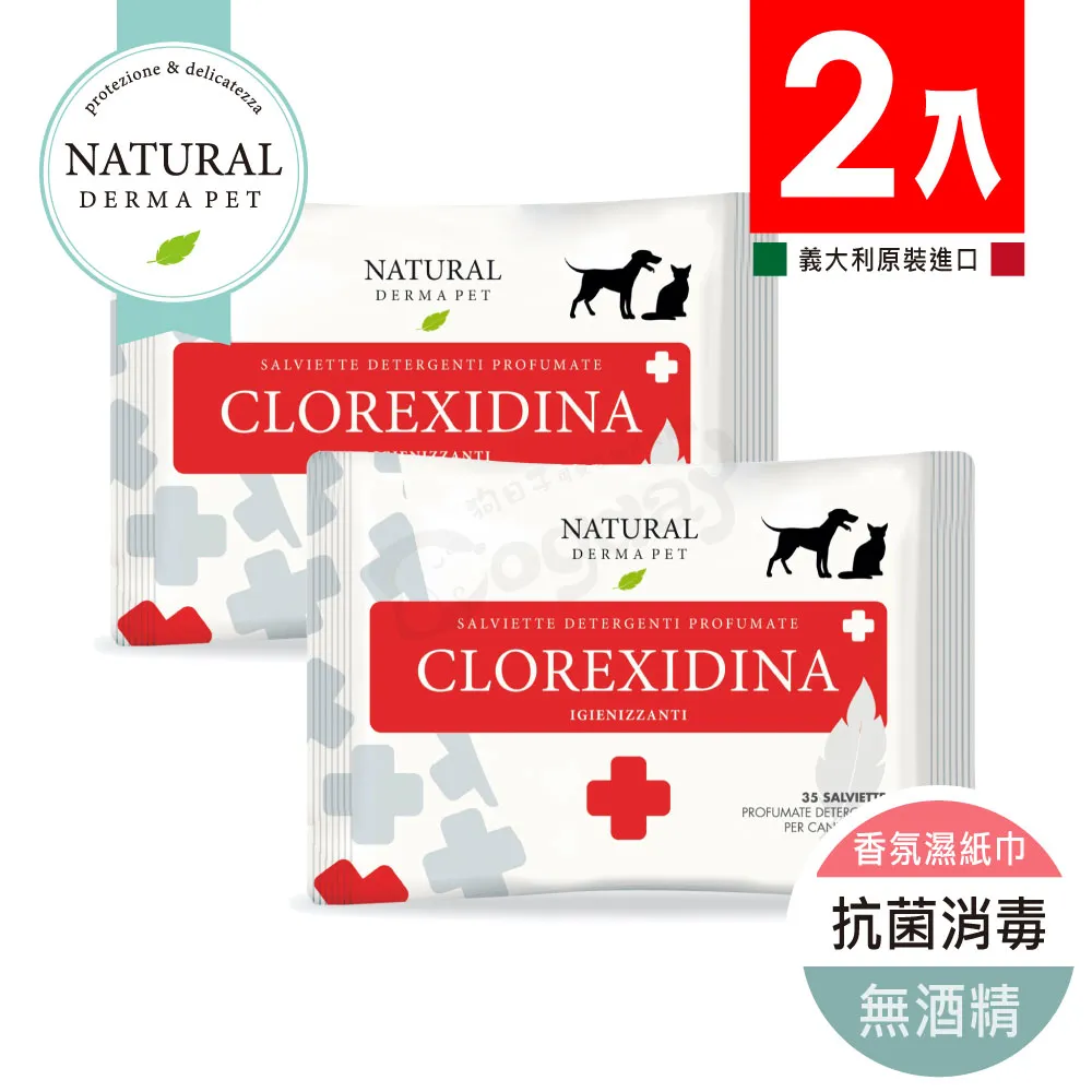 義美消化餅180G【愛買】【愛買】 歷史價格詳細信息