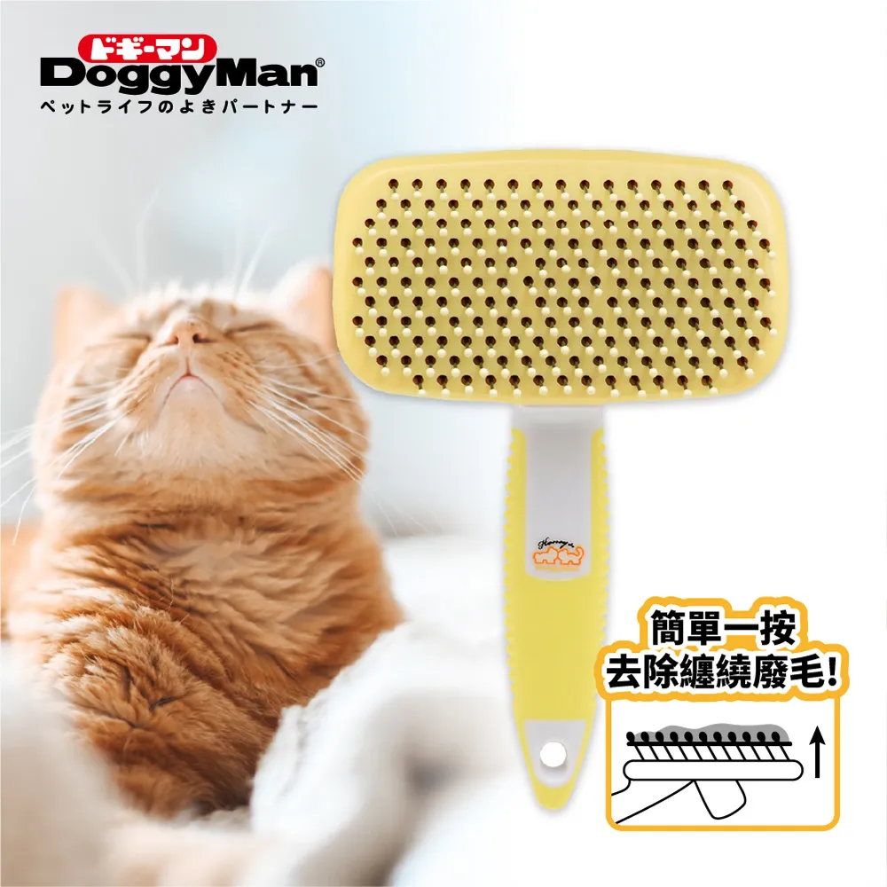 DoggyMan【犬貓用高級不鏽鋼餐碗架-M】貓碗/狗碗【限宅配】『WANG』 歷史價格詳細信息