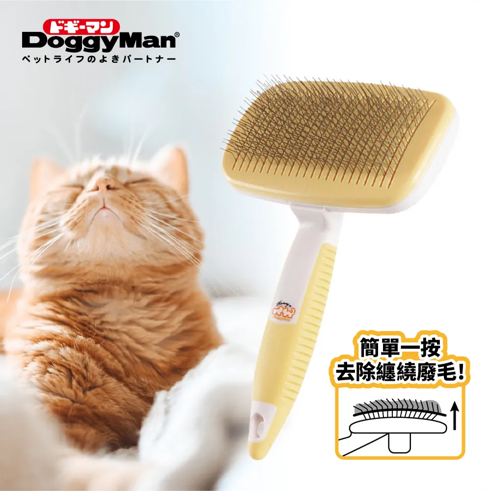 DoggyMan【犬貓用高級不鏽鋼餐碗架-M】貓碗/狗碗【限宅配】『WANG』 歷史價格詳細信息