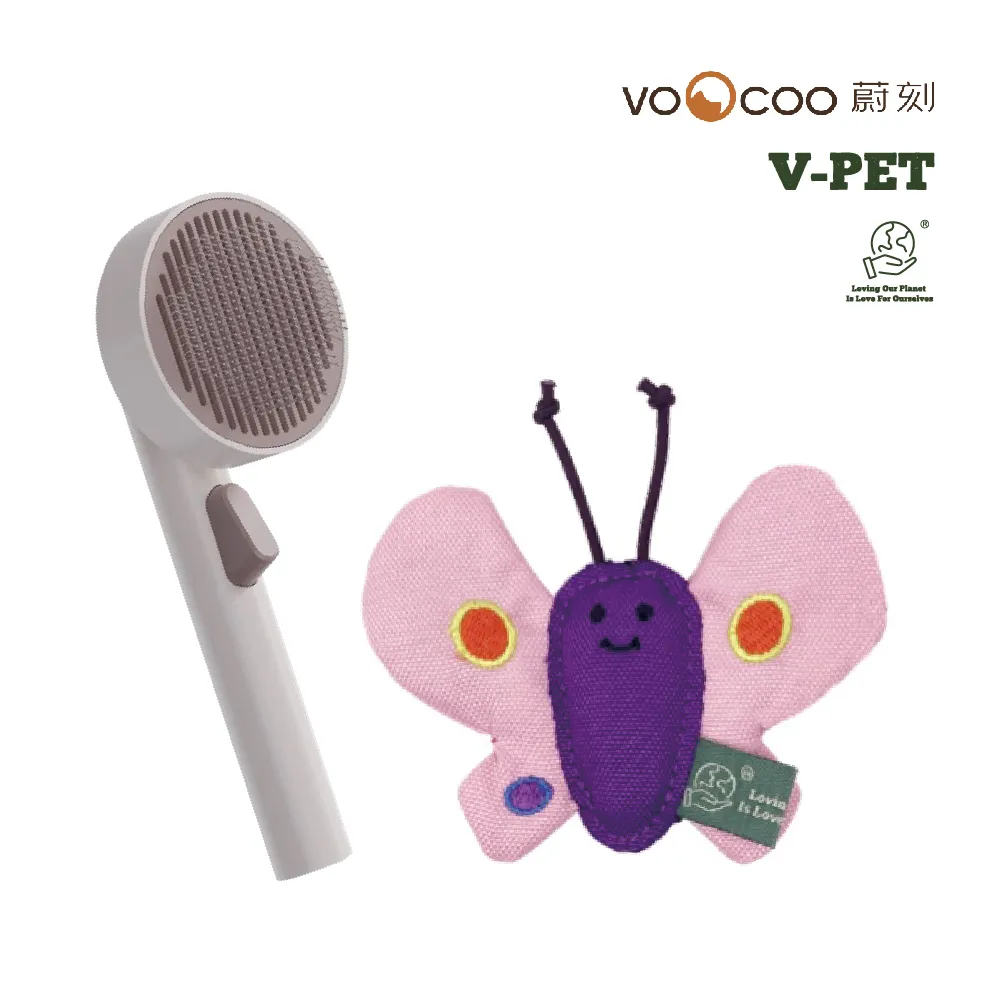 VOOCOO蔚刻 即撿主義寵物拾便包 歷史價格詳細信息