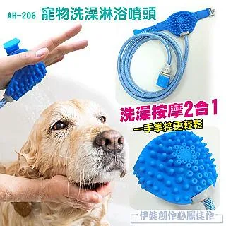 貓梳子 貓玩具 牆角蹭毛器 貓咪抓癢 撓癢蹭癢器 貓咪按摩刷 墻角梳貓玩具 貓蹭癢梳 寵物貓用按摩牆角刷 歷史價格詳細信息