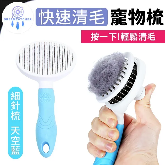 天空藍防滑浴室按摩地墊(1入) 歷史價格詳細信息