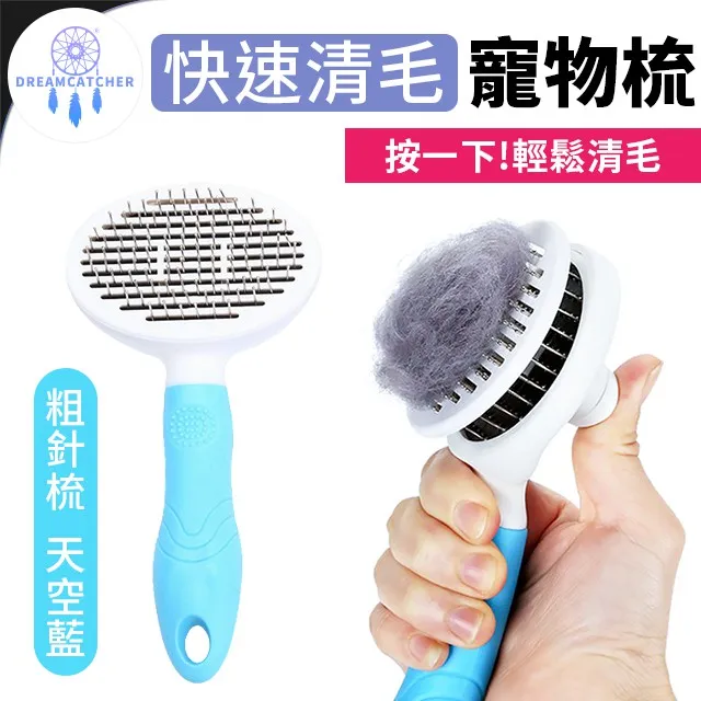 天空藍防滑浴室按摩地墊(1入) 歷史價格詳細信息