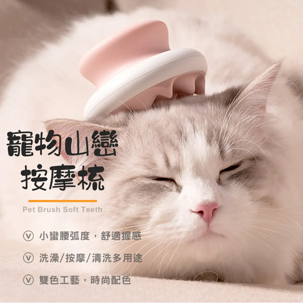 山巒硯臺歙硯陶瓷蓋可以插香作香爐書法國畫墨汁研磨墨 歷史價格詳細信息