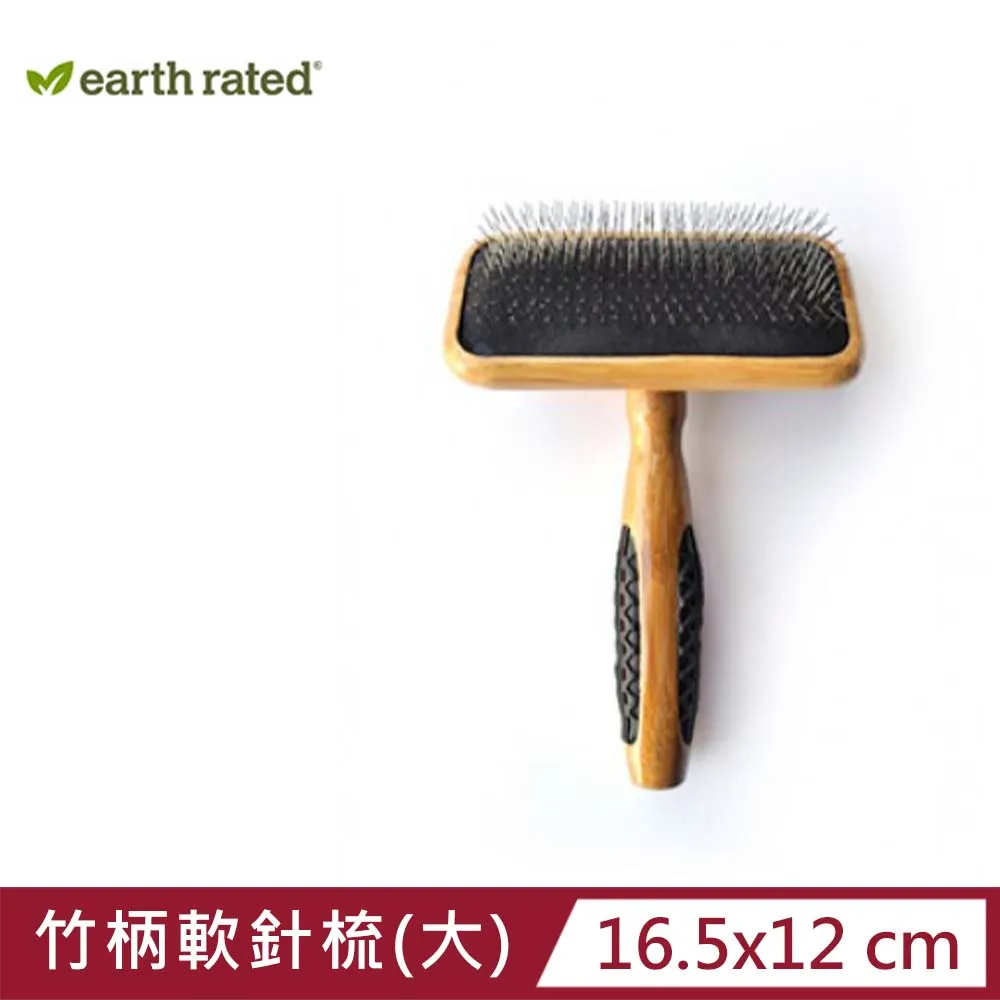 Earth Rated莎賓-Enviro fresh淚痕清潔液 犬貓通用 8.5fl oz/250ml 歷史價格詳細信息