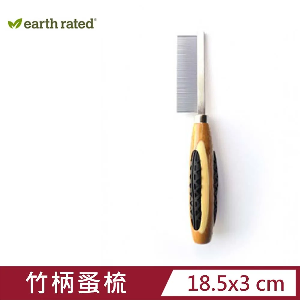 Earth Rated莎賓-Enviro fresh淚痕清潔液 犬貓通用 8.5fl oz/250ml 歷史價格詳細信息