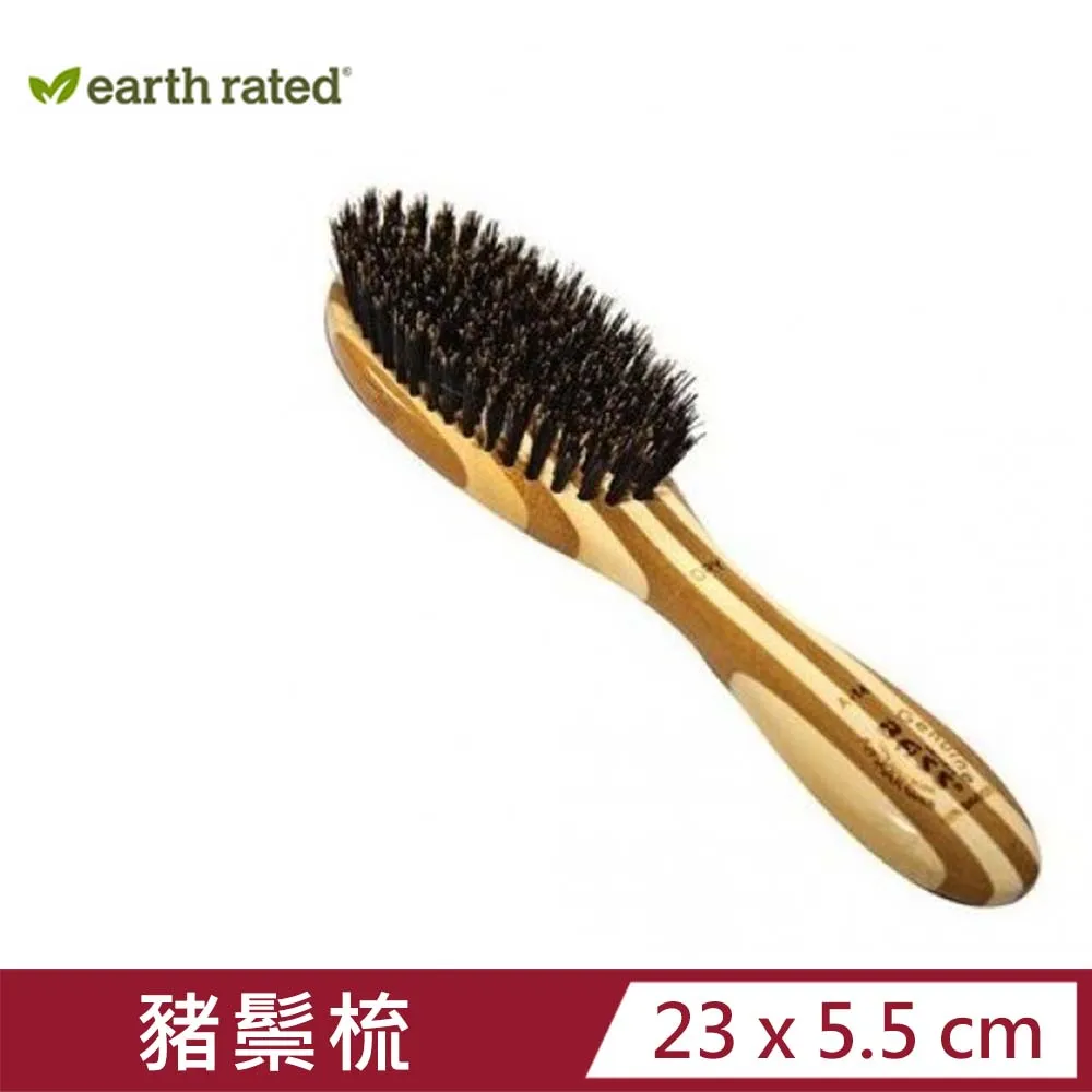 Earth Rated莎賓-Enviro fresh淚痕清潔液 犬貓通用 8.5fl oz/250ml 歷史價格詳細信息