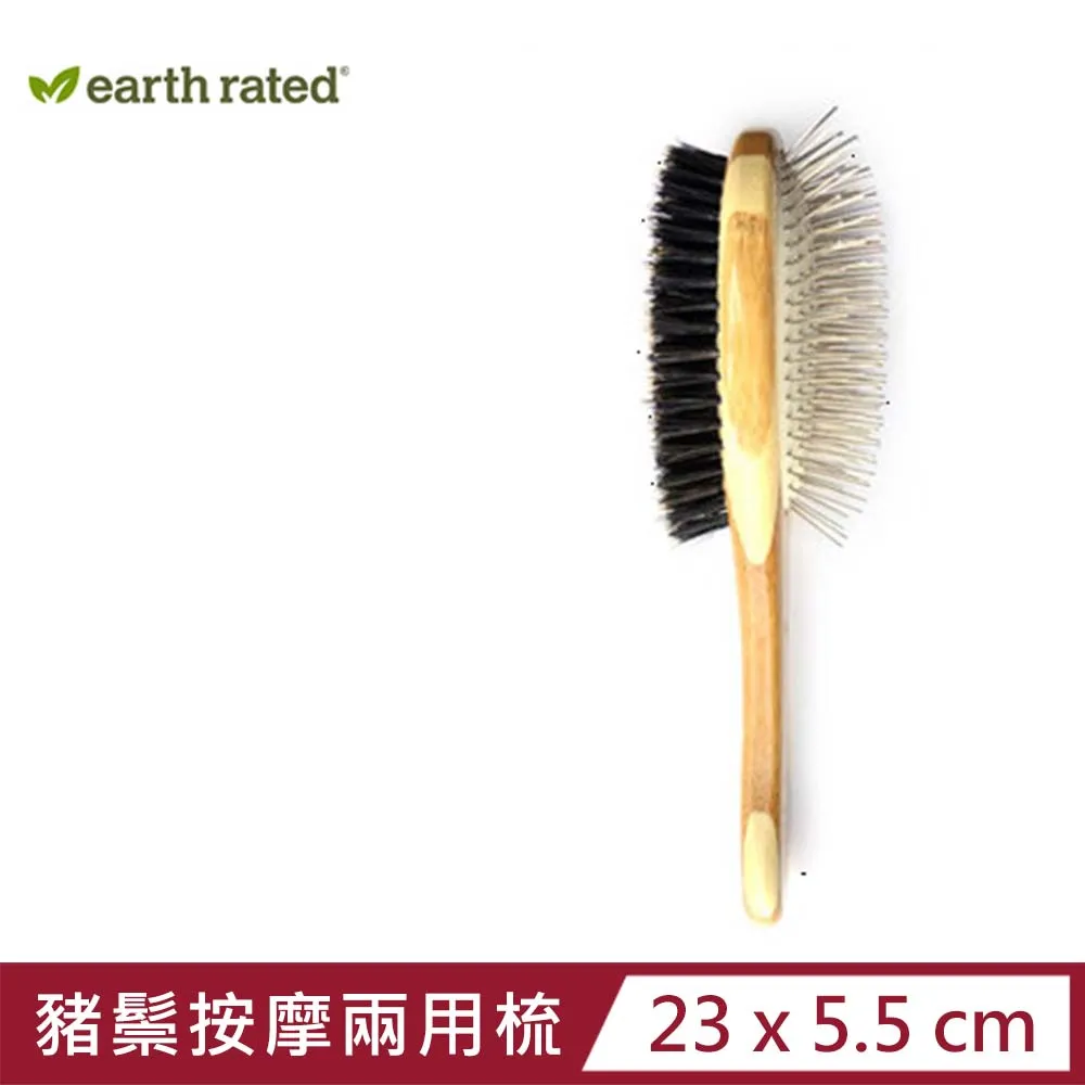 Earth Rated莎賓-Enviro fresh淚痕清潔液 犬貓通用 8.5fl oz/250ml 歷史價格詳細信息