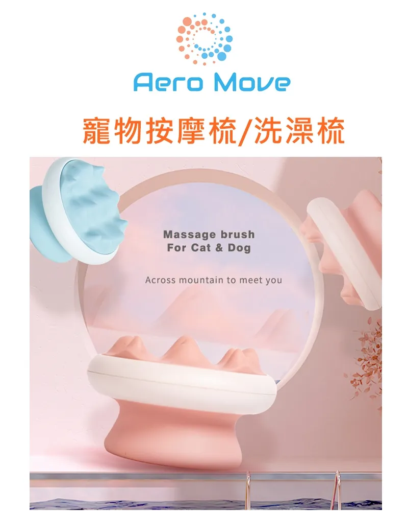 【按摩梳】貓掌貝殼梳 寵物脫毛梳貝殼梳貓 狗 兔 寵物梳 除毛梳 去毛梳 歷史價格詳細信息