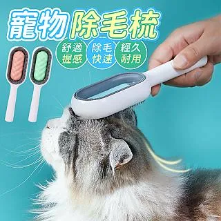 【Finger pop指選好物】寵物恆溫電熱毯-BE841 歷史價格詳細信息