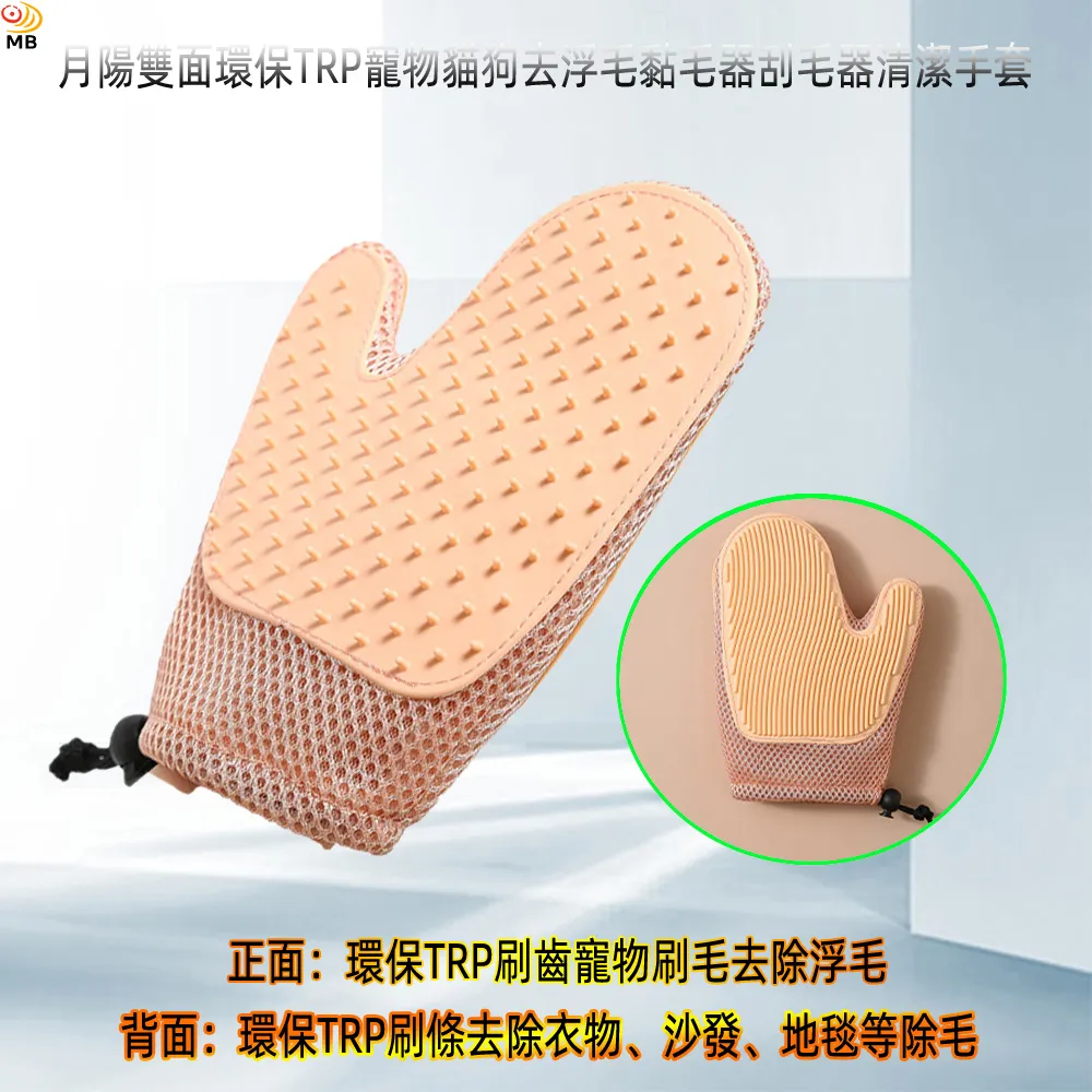 黏刮兩用可撕式粘刮毛除塵滾輪刷(+滾筒4捲)-橘色 歷史價格詳細信息