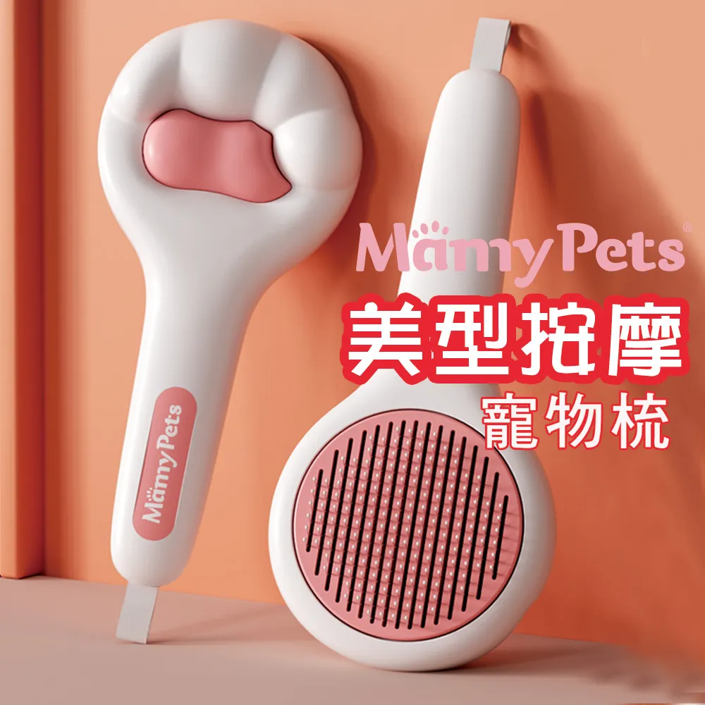 Mamy Pets 火箭LED雙燈寵物安全指甲剪 歷史價格詳細信息