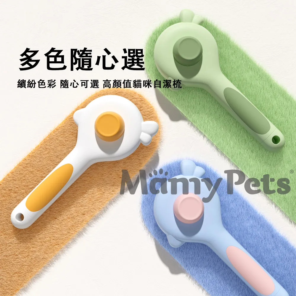 Mamy Pets 火箭LED雙燈寵物安全指甲剪 歷史價格詳細信息