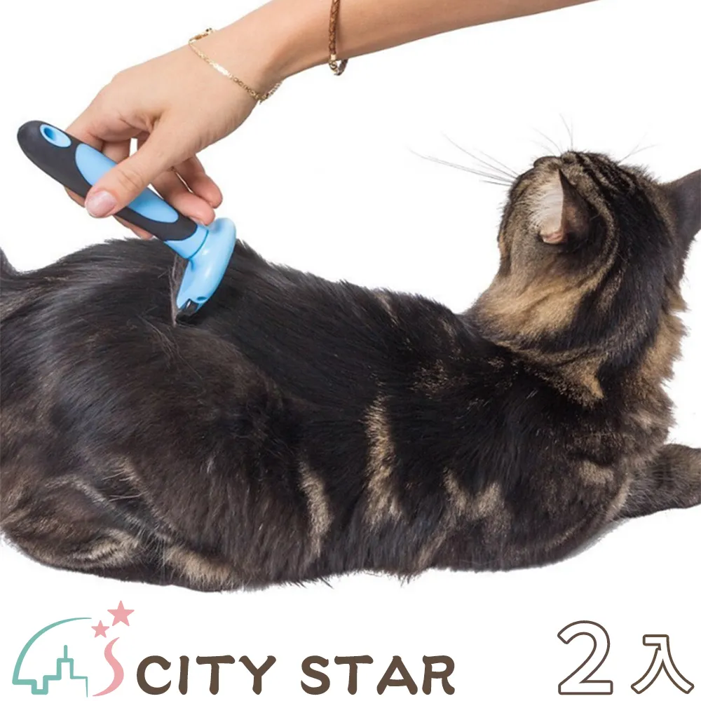 【CITY STAR】美式撞色拼接寬鬆休閒運動縮口褲S-3XL 歷史價格詳細信息