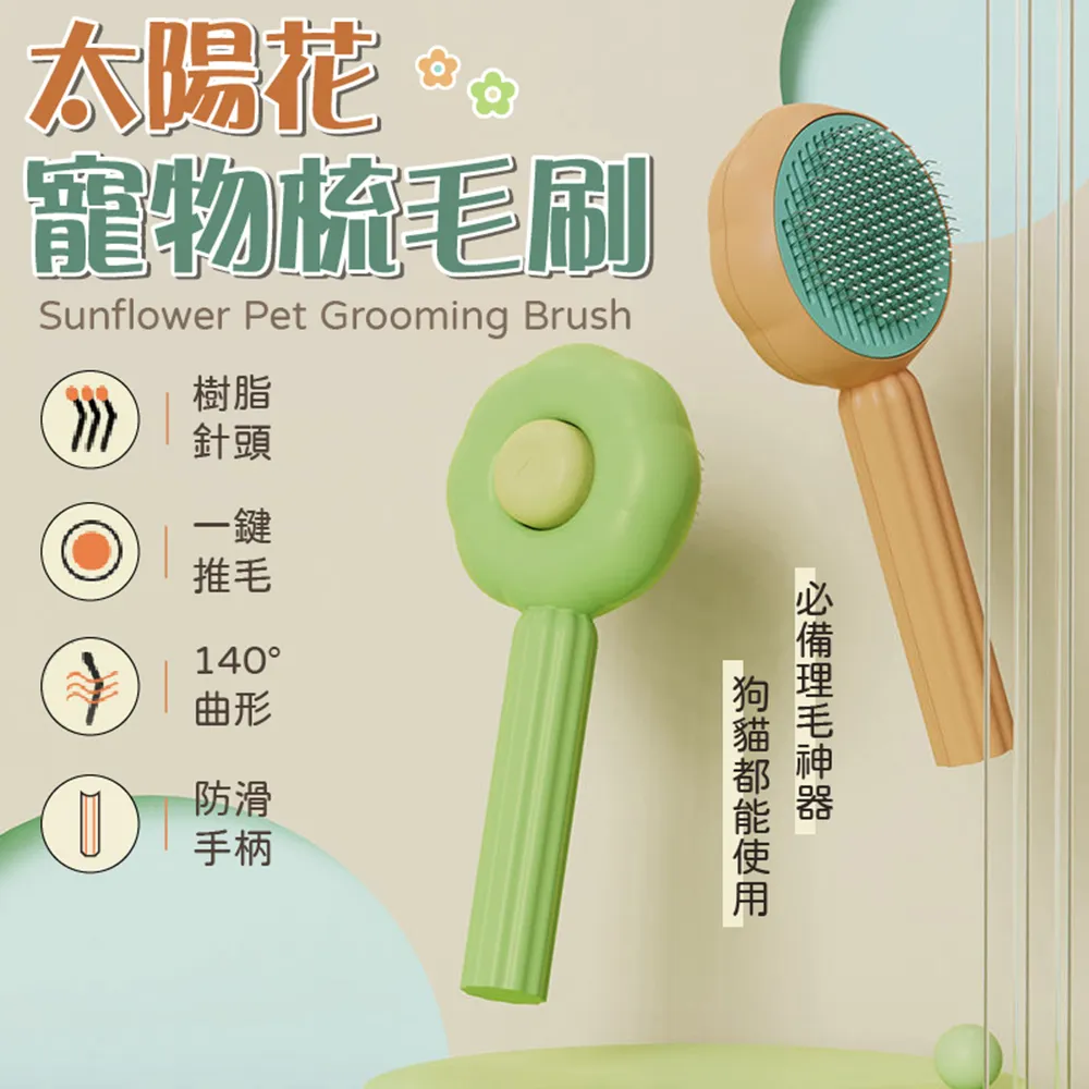 【御皇居】太空鋁牙刷置物架-雙人(隨掛收納 快速瀝乾) 歷史價格詳細信息