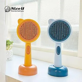 【NiceU毛樂趣】寵物透視雙肩外出包 歷史價格詳細信息