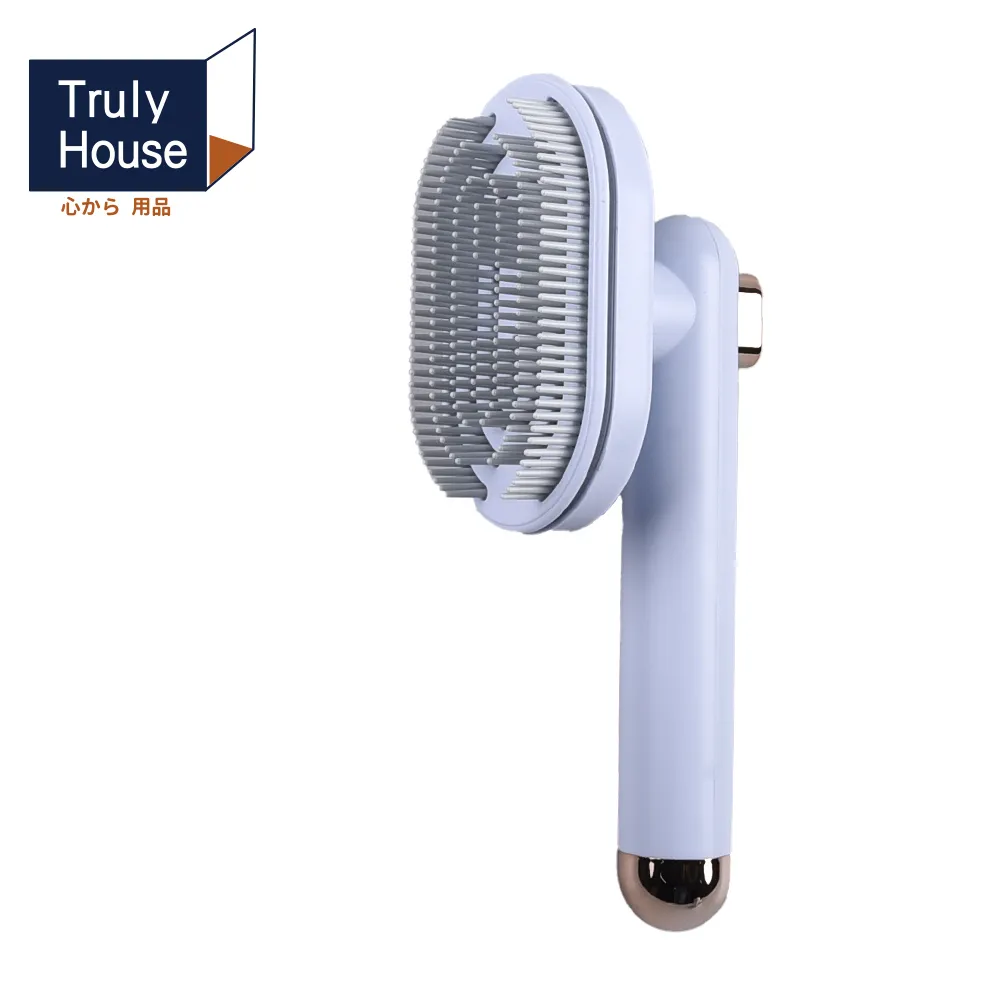 寵物浮毛梳【造型款】(快速清毛/不銹鋼材質) 歷史價格詳細信息