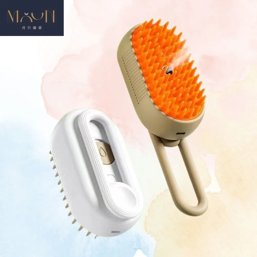 寵物噴霧梳 噴霧按摩梳 貓梳子 寵物按摩梳 退毛梳 歷史價格詳細信息