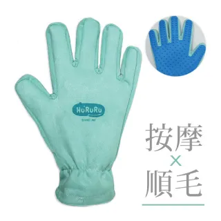 防御工事｜hururu ｜Wa-sai！304不鏽鋼貓砂鏟｜雙孔徑x不鏽鋼 歷史價格詳細信息