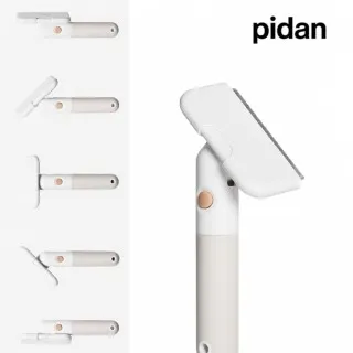 pidan 除毛按摩刷 轉向梳 寵物梳子 除毛梳 貓 梳子 寵物刷 子 貓咪 去毛 脫毛 梳子 歷史價格詳細信息