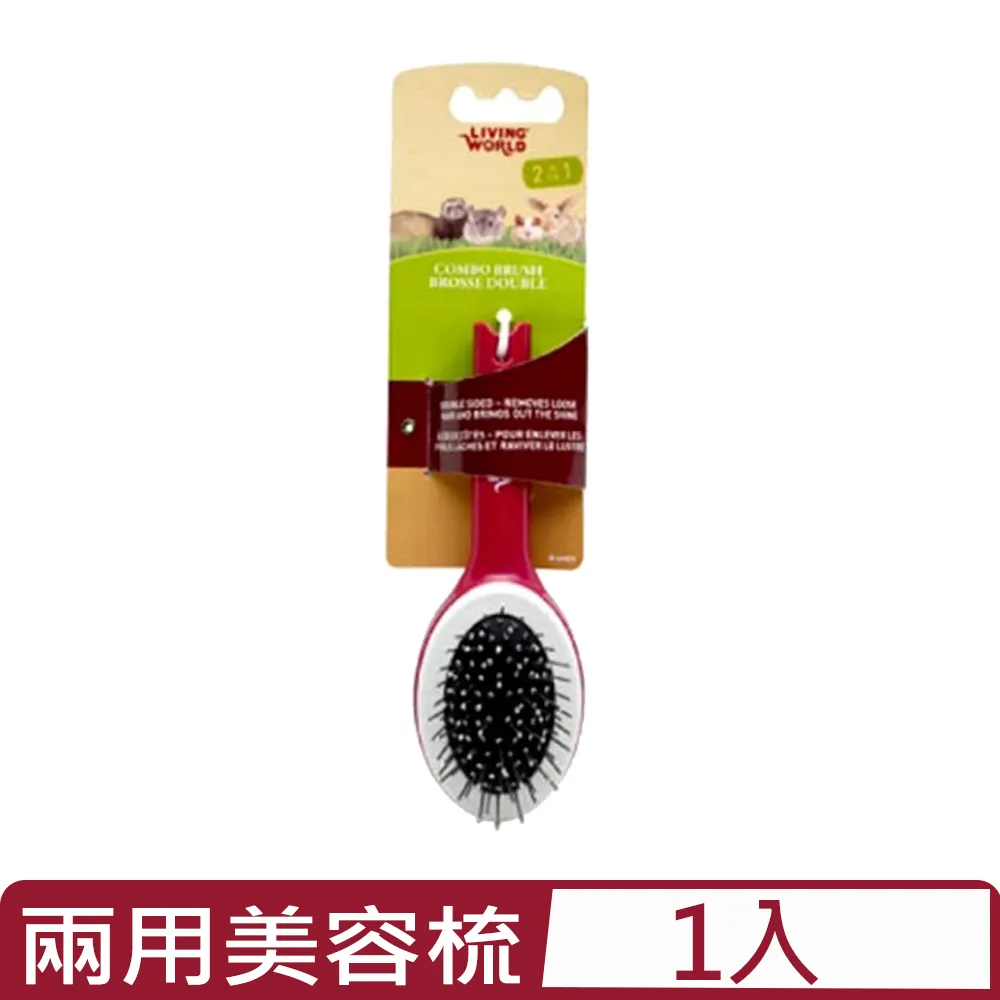 小動物兩用加熱板-M 歷史價格詳細信息