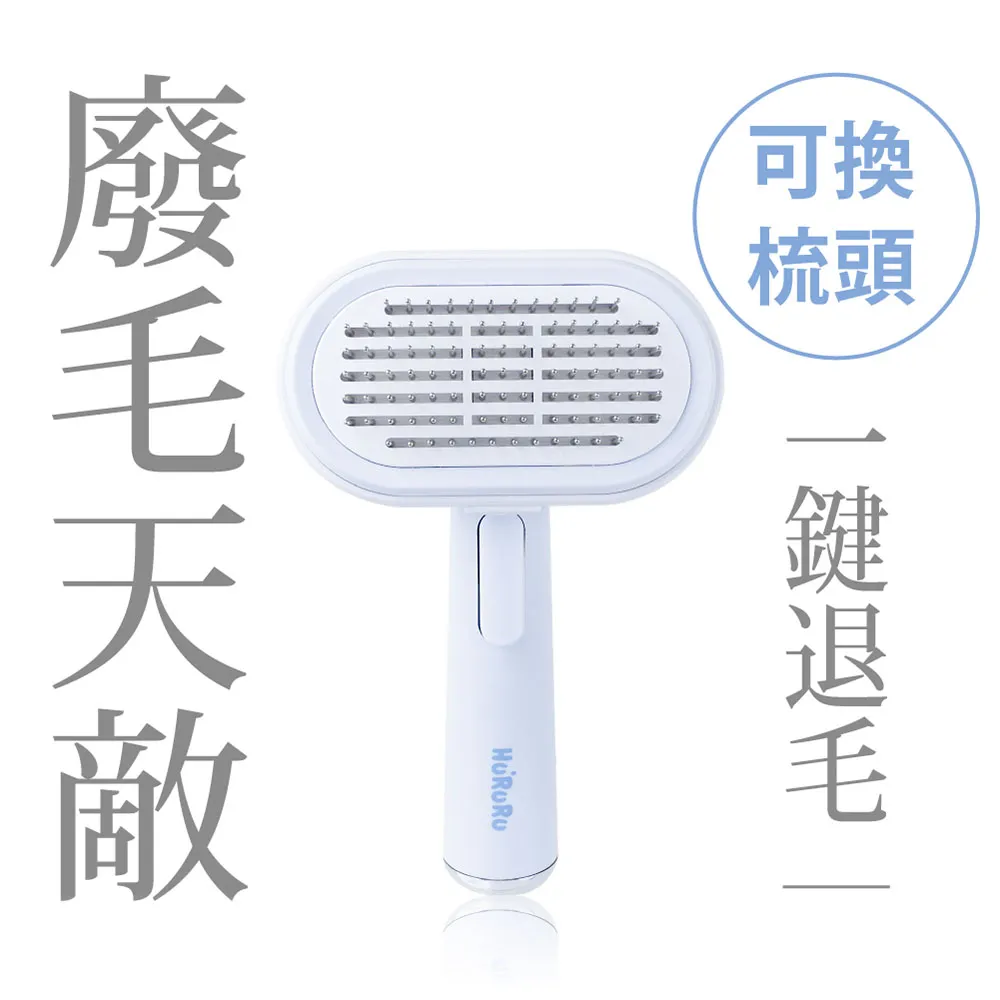 防御工事｜hururu ｜Wa-sai！304不鏽鋼貓砂鏟｜雙孔徑x不鏽鋼 歷史價格詳細信息