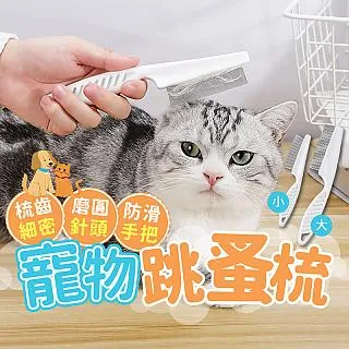 【Finger pop指選好物】寵物恆溫電熱毯-BE841 歷史價格詳細信息