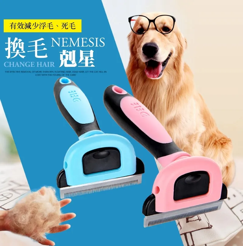 【CS22】美式撞色拼接寬鬆休閒運動縮口褲S-3XL 歷史價格詳細信息