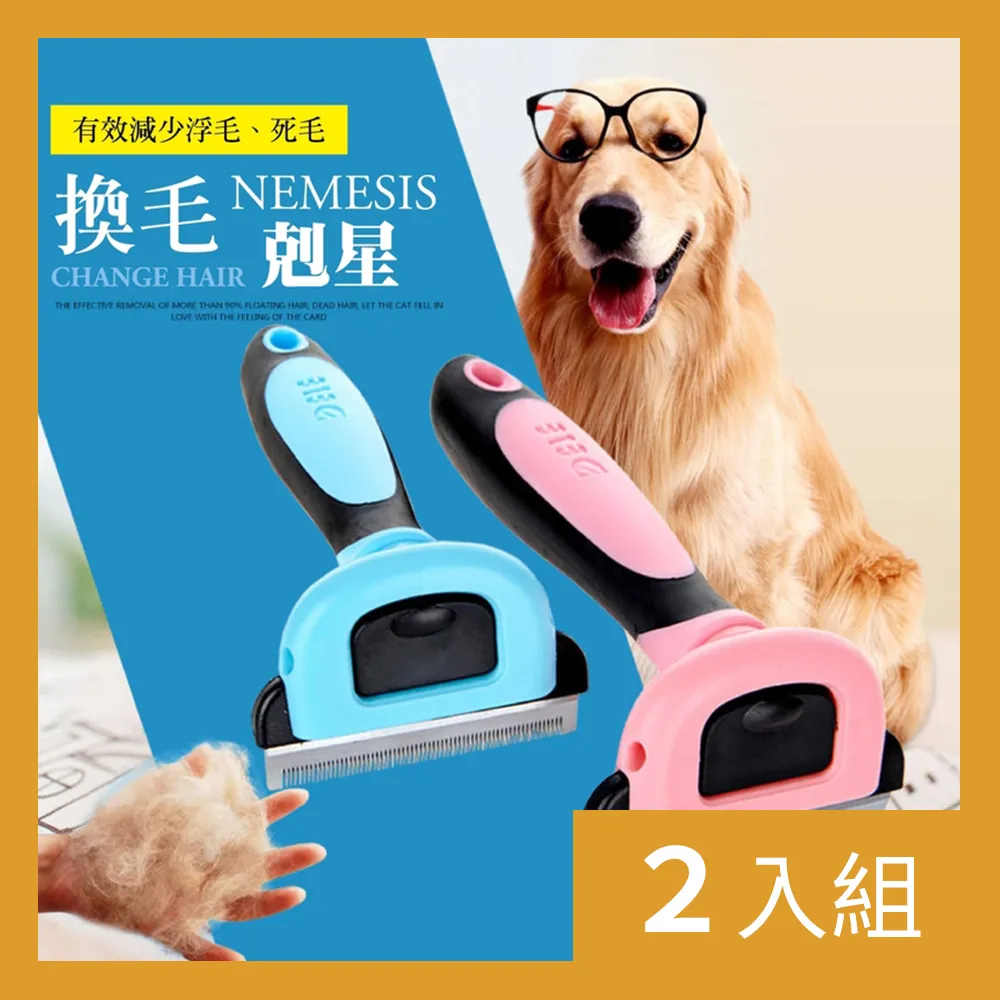 【CS22】美式撞色拼接寬鬆休閒運動縮口褲S-3XL 歷史價格詳細信息