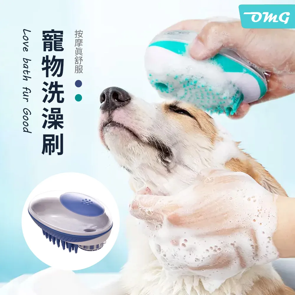 寵物刷牙神器口腔清潔指套狗狗貓咪通用潔齒除口臭去牙漬物清熱賣 歷史價格詳細信息