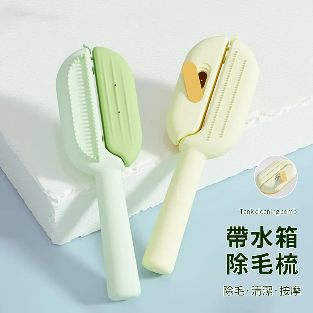 Bayler 透氣寵物外出雙肩後背包 貓咪外出寵物包 狗狗背包 寵物提籠 寵物籠 歷史價格詳細信息