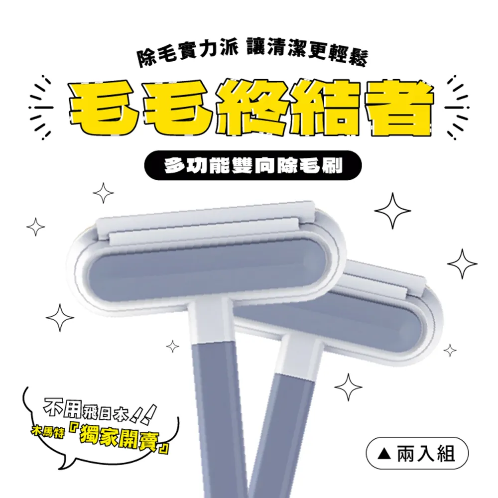 【木馬特實驗室】多功能皮革清潔膏 6罐組(皮革清潔 皮革保養 恢復皮革光澤 皮革護理 皮革保養油) 歷史價格詳細信息