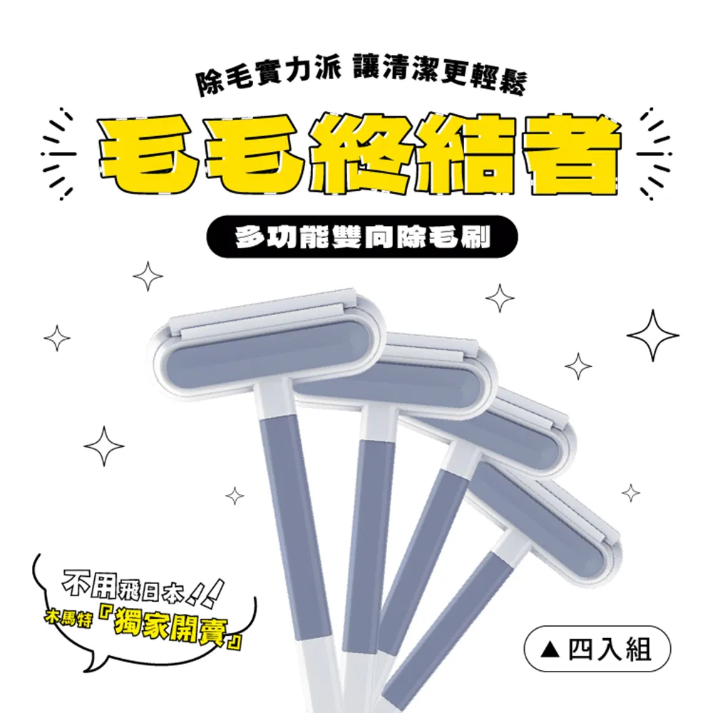 【木馬特實驗室】多功能皮革清潔膏 6罐組(皮革清潔 皮革保養 恢復皮革光澤 皮革護理 皮革保養油) 歷史價格詳細信息