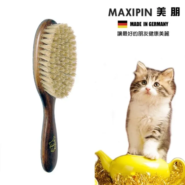 德國製美善品多功能調理機 (小美機) 27公分長柄刀頭刀組清潔刷 TM5 TM6 TM31 適用 歷史價格詳細信息
