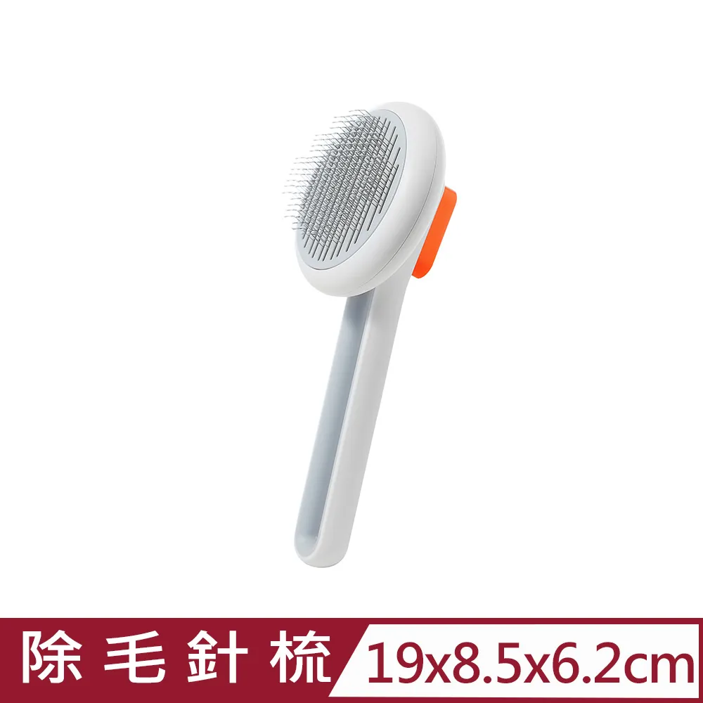 【PETKIT 佩奇】台灣公司貨｜智能寵物餵食器SOLO（攝影版）3L(自動餵食器) 歷史價格詳細信息