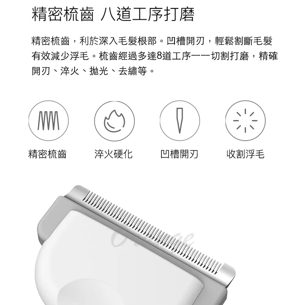 廢毛梳 寵物梳 SleekEZ同等級 寵物用品 狗狗用品 貓咪用品 寵物梳子 理毛器 狗毛刷 除毛刷 除毛梳 小狗 貓咪 歷史價格詳細信息