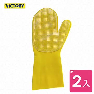 【VICTORY】寵物梳毛清潔手套(2入) 價格比較,價格查詢,歷史價格詳細信息