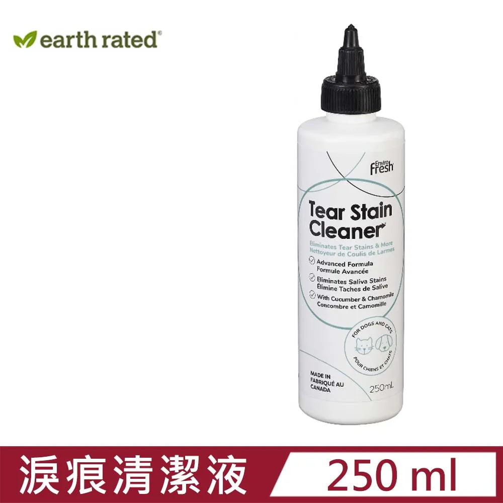 莎賓 Enviro Fresh 天然潔牙噴霧 118ml 薄荷 櫻桃 貓狗適用 加拿大原裝進口【寵物主義】 歷史價格詳細信息
